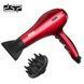 Професійний фен для волосся з дифузором і концентратором DSP 30075, 2300Вт, Червоний VB-1211994-01 фото 1
