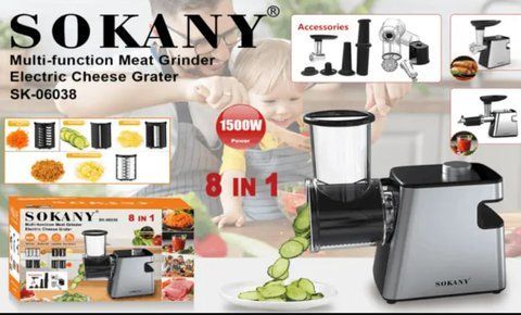 М&rsquo;ясорубка з овочерізкою Sokany SK-06038 1500 Вт 8 в 1 VB-1286328 фото