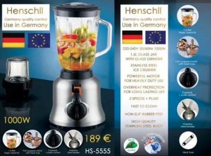 Блендер кавомолка Henschll HS-5555 стаціонарний 2 в 1 VB-1258863 фото