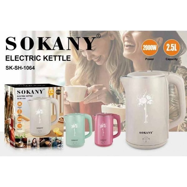 Чайник електричний Sokany SK-SH-1064 1500 Вт 2.2 л білий VB-1278350 фото