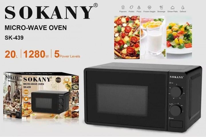 Мікрохвильова піч Sokany SK-439 20 л 1280 Вт VB-1254307 фото