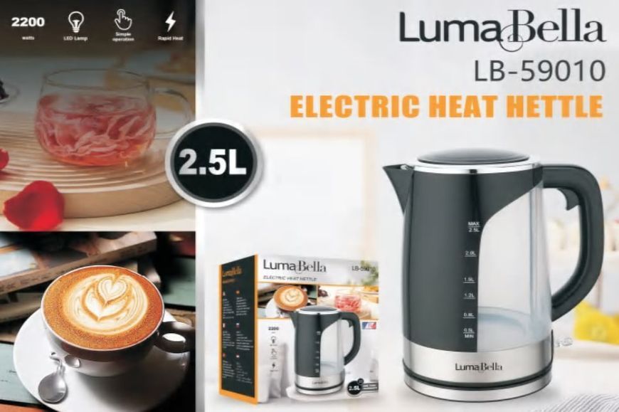 Електрочайник зі скла LumaBella LB59010 2.5 л, 2200 Вт VB-1222180 фото