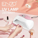 Ультрафіолетова професійна лампа для нігтів UV LAMP 240W ENZO EN-018 VB-1257291 фото 4