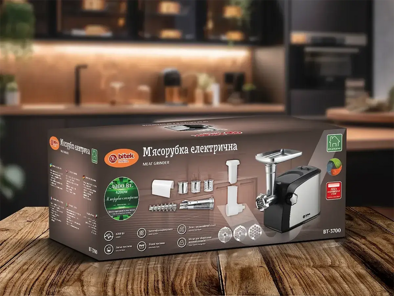 Потужна електрична мʼясорубка BITEK BT-3700 з нержавіючої сталі, 4200Вт VB-1284712 фото