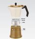 Кавоварка Maestro MR-1657-3 гейзерна 150 мл на 3 чашки з індукційним дном VB-1286732 фото 3