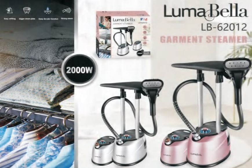 Відпарювач LumaBella LB-62012, 2000W, в асортименті VB-1222198 фото