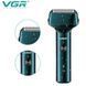 Електробритва VGR V-370 зелена VB-1277005 фото 2