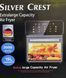 Мультипіч SilverCrest, 15 л, 3000 Вт, сенсорне керування VB-1241731 фото 4