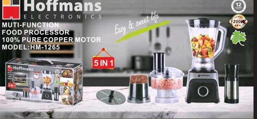 Багатофункціональний кухонний комбайн 5в1 Hoffmans HM-1265 1200W VB-1243176 фото