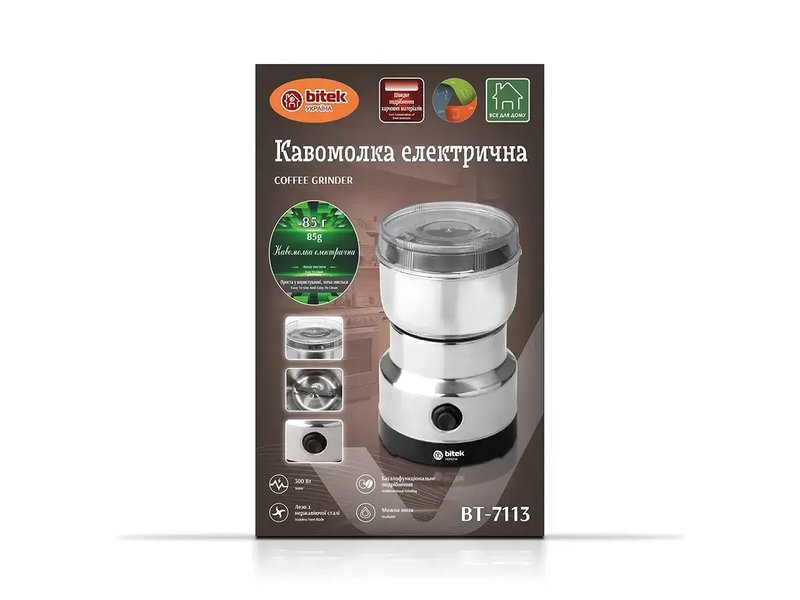 Компактна Кавомолка електрична 220В 300Вт BITEK BT-7113 VB-1284726 фото