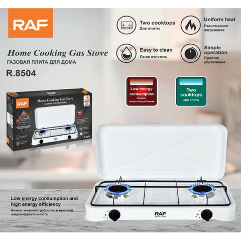 Компактна газова плита RAF R.8504 W Cooking Gas Stove 522 мм, біла VB-1285678 фото