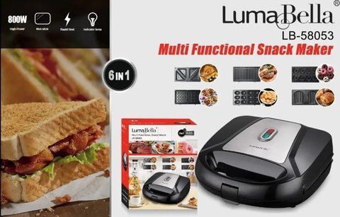 Багатофункціональна сендвічниця 6 в 1 LumaBella LB-58053, 800 Вт VB-1222541 фото